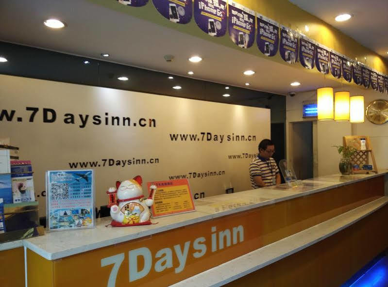 Jin Hui Guangzhou Exterior foto